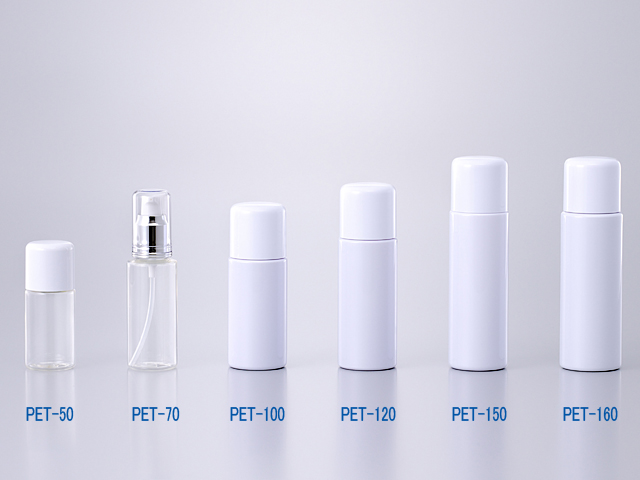 PET容器 Pシリーズ(30～300ml) | 化粧品容器 ガラス瓶プラスチック容器