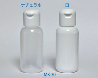 MK-30